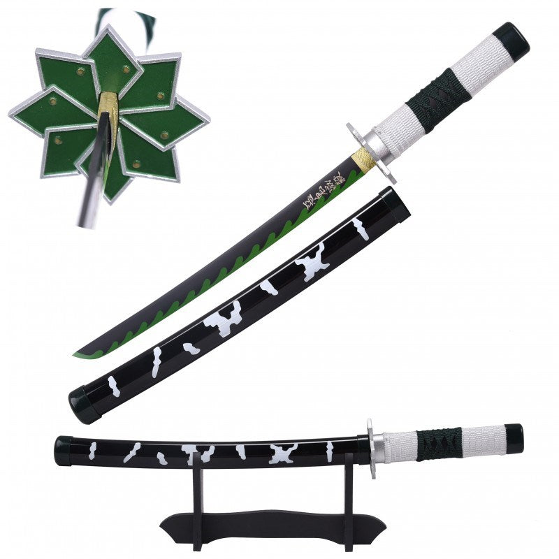 Mini Demon Slayer Genya Katana