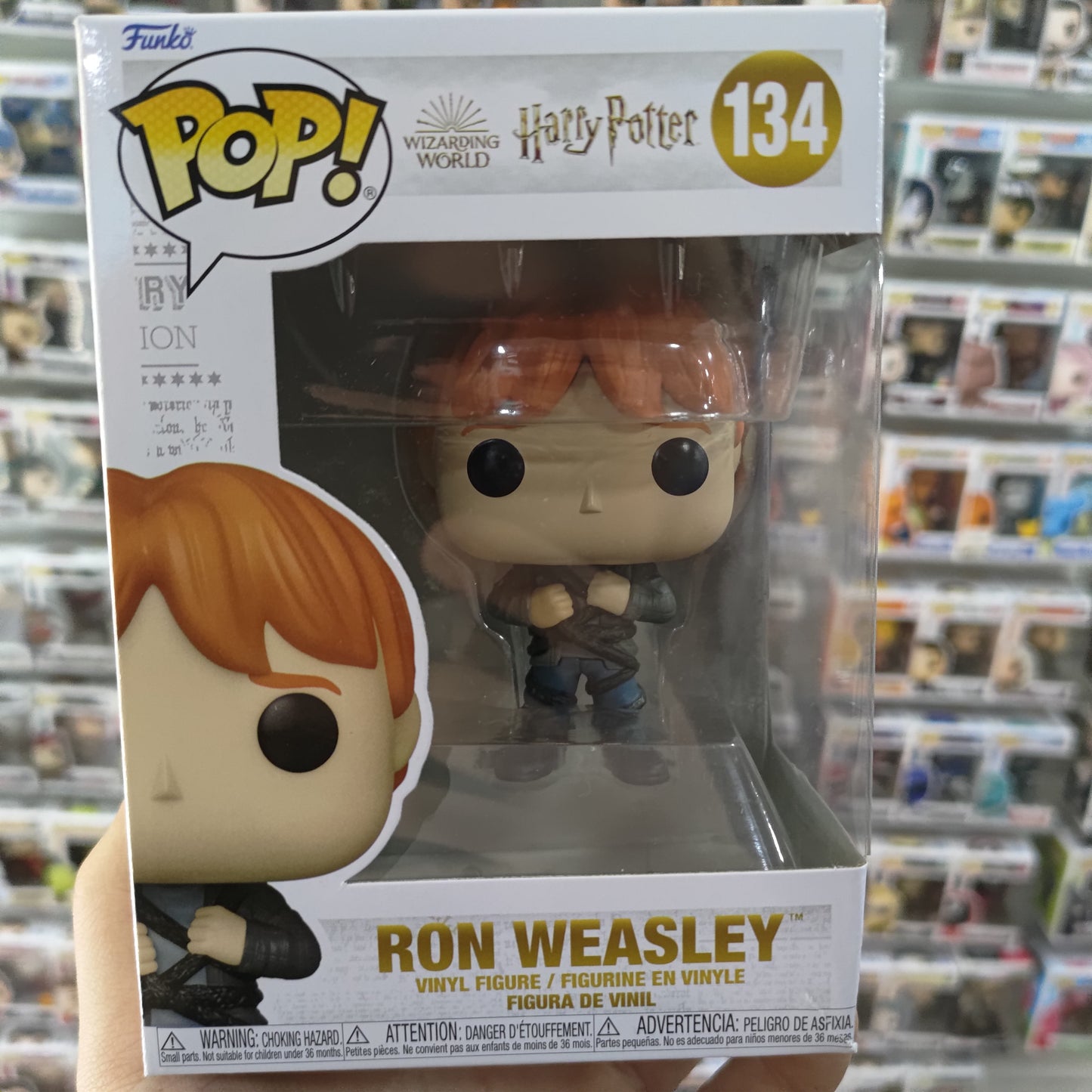 134 Ron harry potter Pop