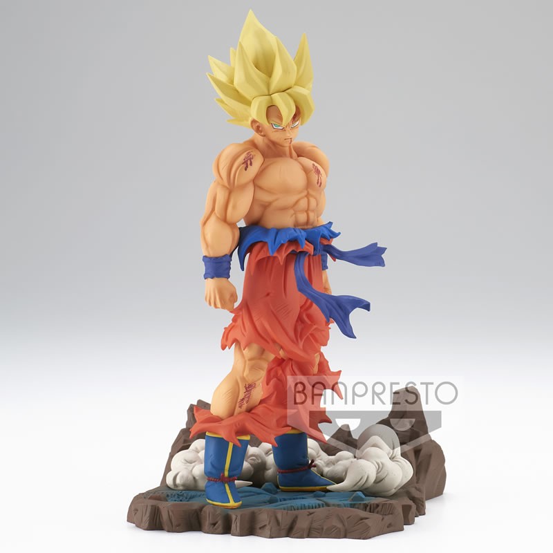 Dragon Ball Z History Box Vol.3 (Son Goku) Action Figure