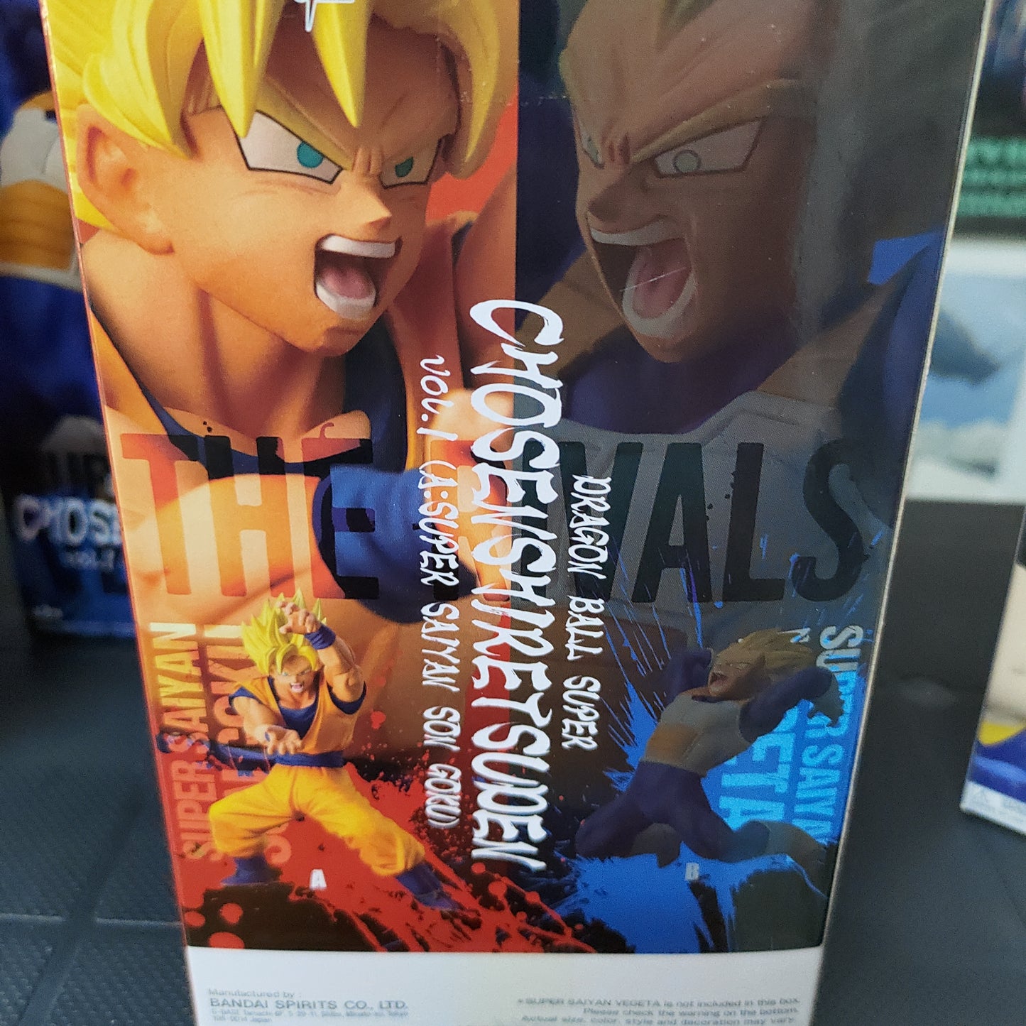 Goku SSJ Dragon ball action figure