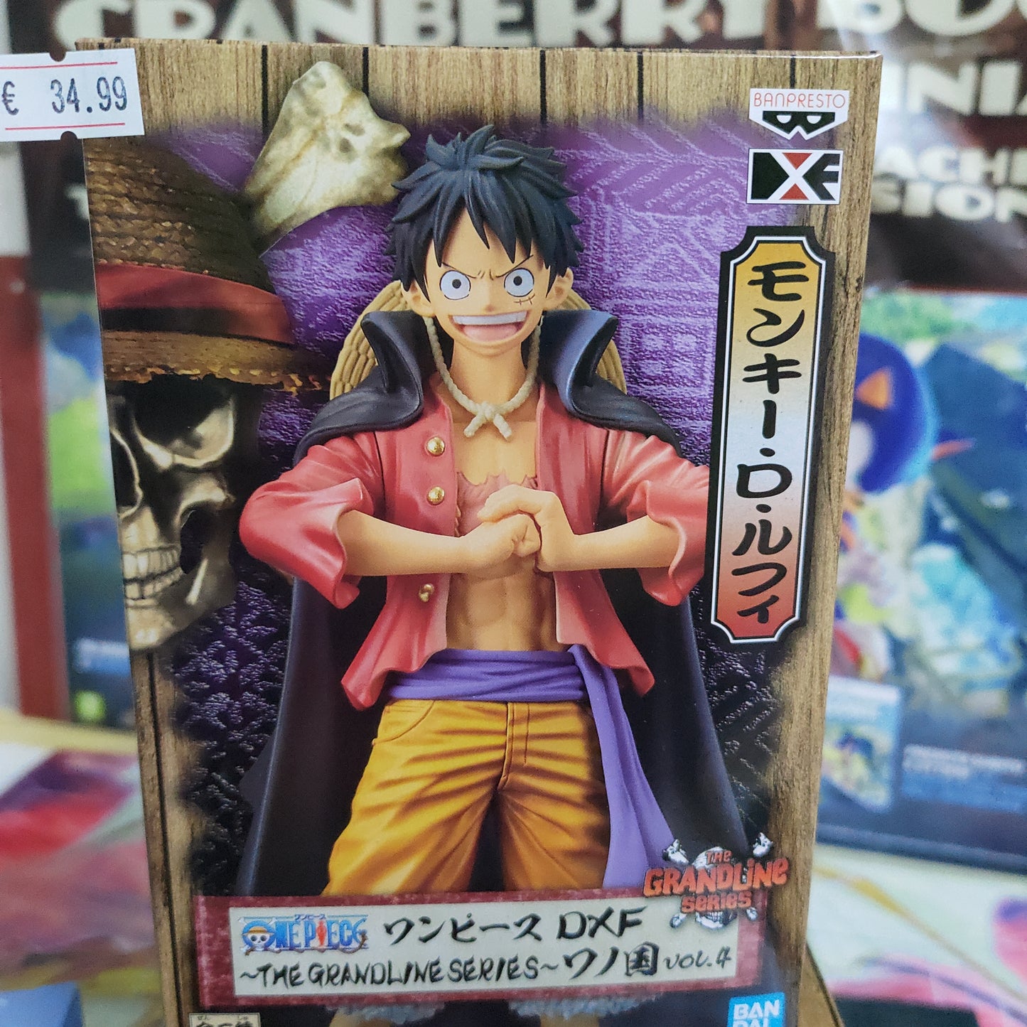 Luffy One Piece Action Figure