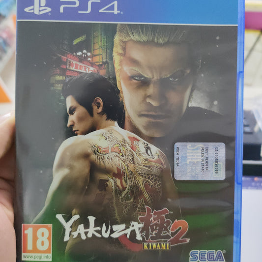 Yakuza Kiwami 2 Ps4